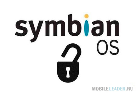 Взлом ОС Symbian