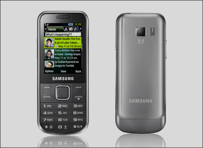Samsung-S3530-klassicheskij-telefon-srednego-klassa
