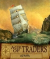 Век Торговцев (Age of Traders)