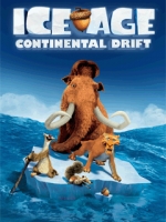 Ледниковый Период 4: Континентальный дрейф (Ice Age 4: Continental Drift)